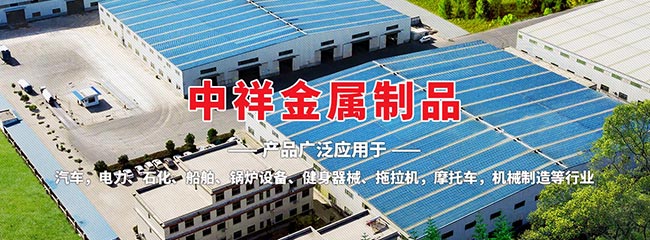 必一在线注册-必一(中国)
