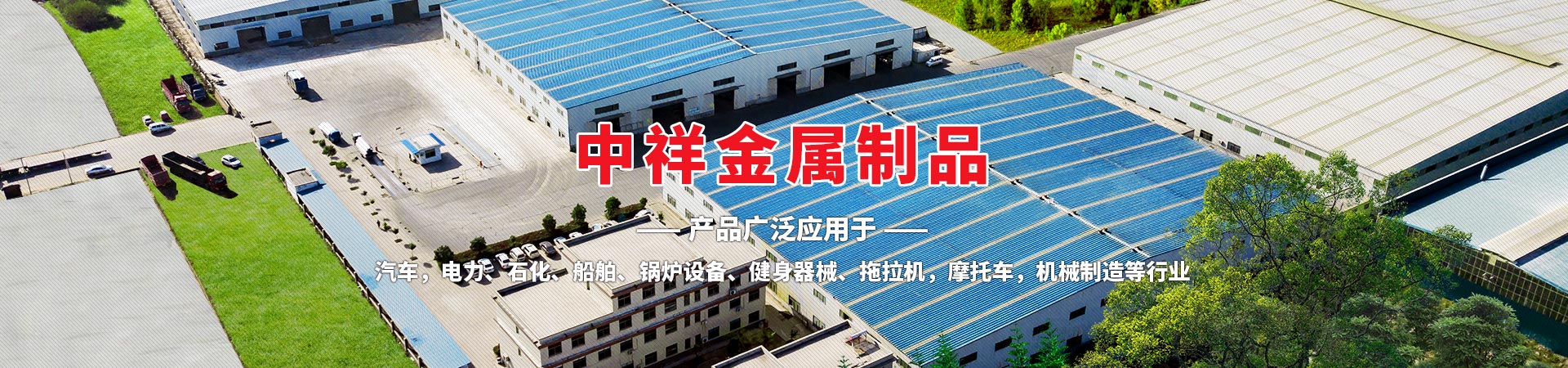 必一在线注册-必一(中国)
