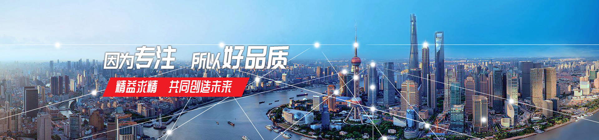 必一在线注册-必一(中国)
