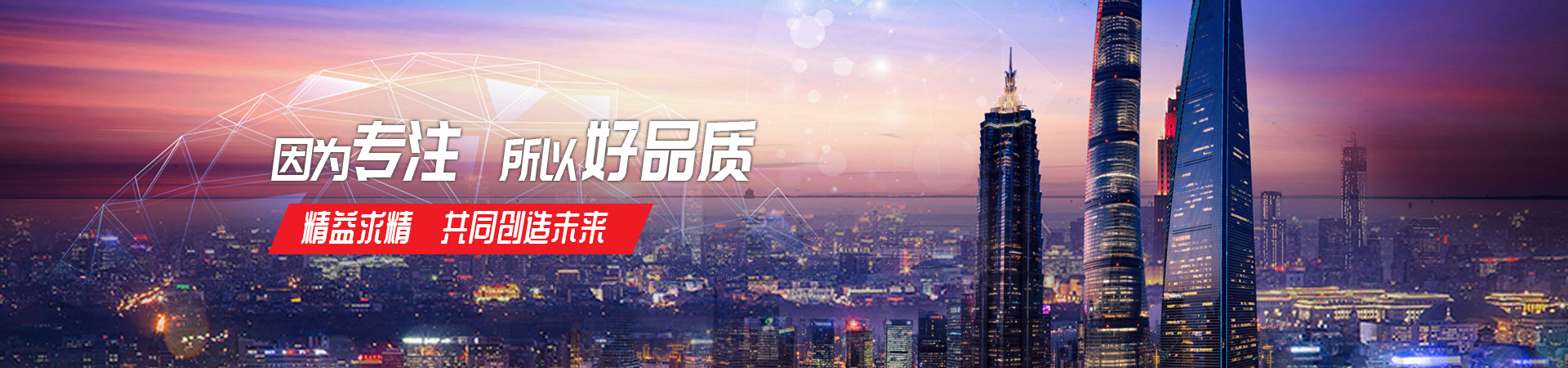 必一在线注册-必一(中国)
